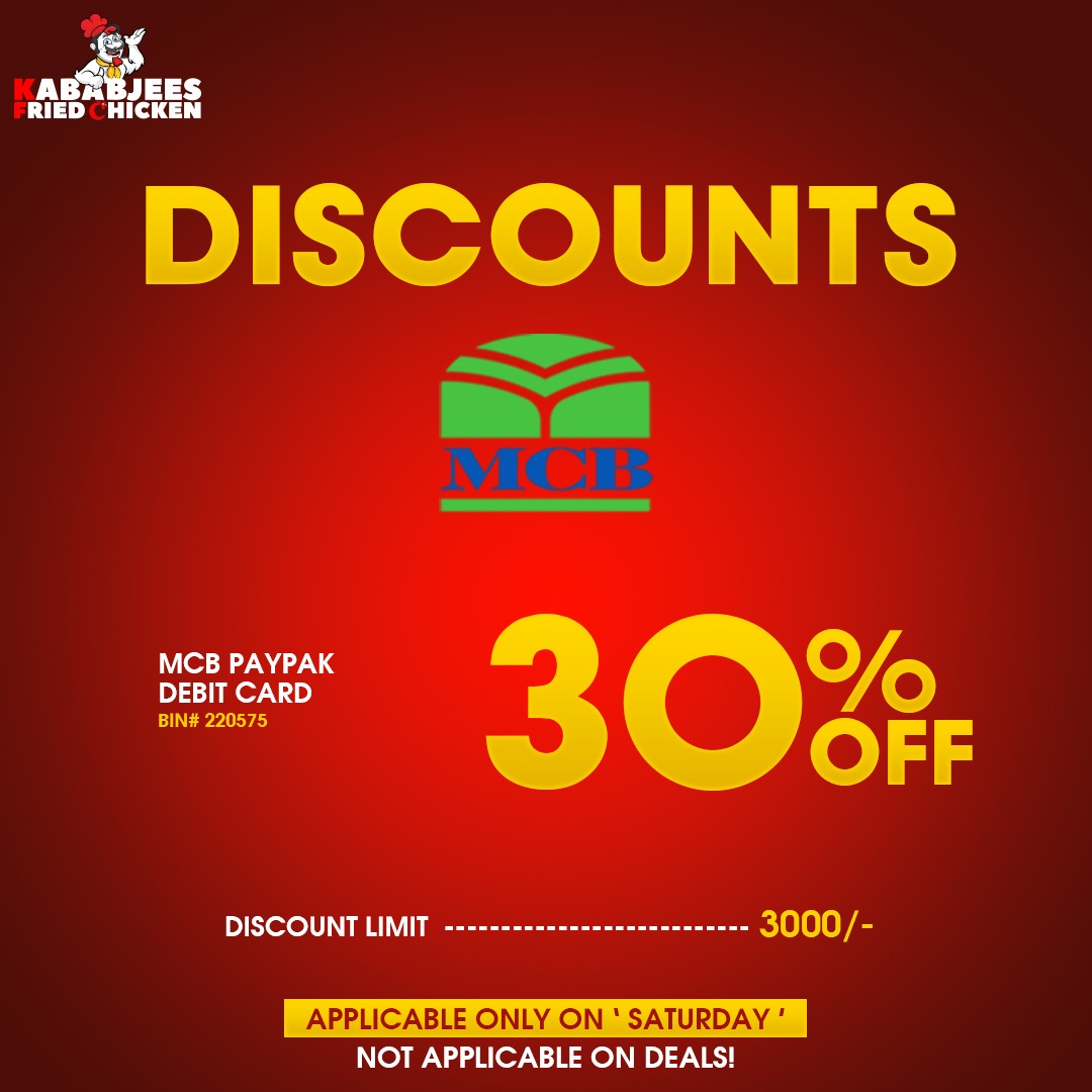 MCB Bank Discount
