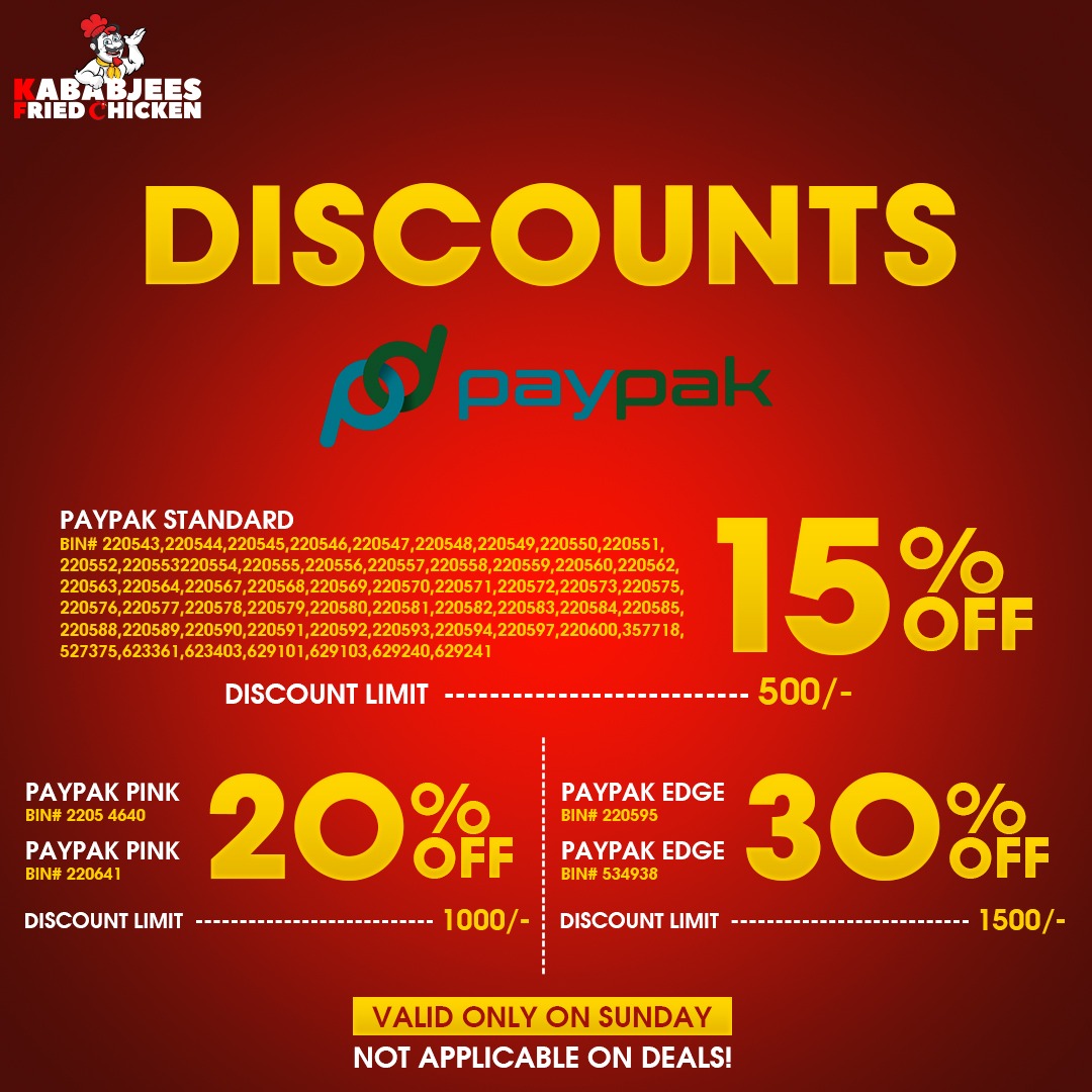 MCB Bank Discount